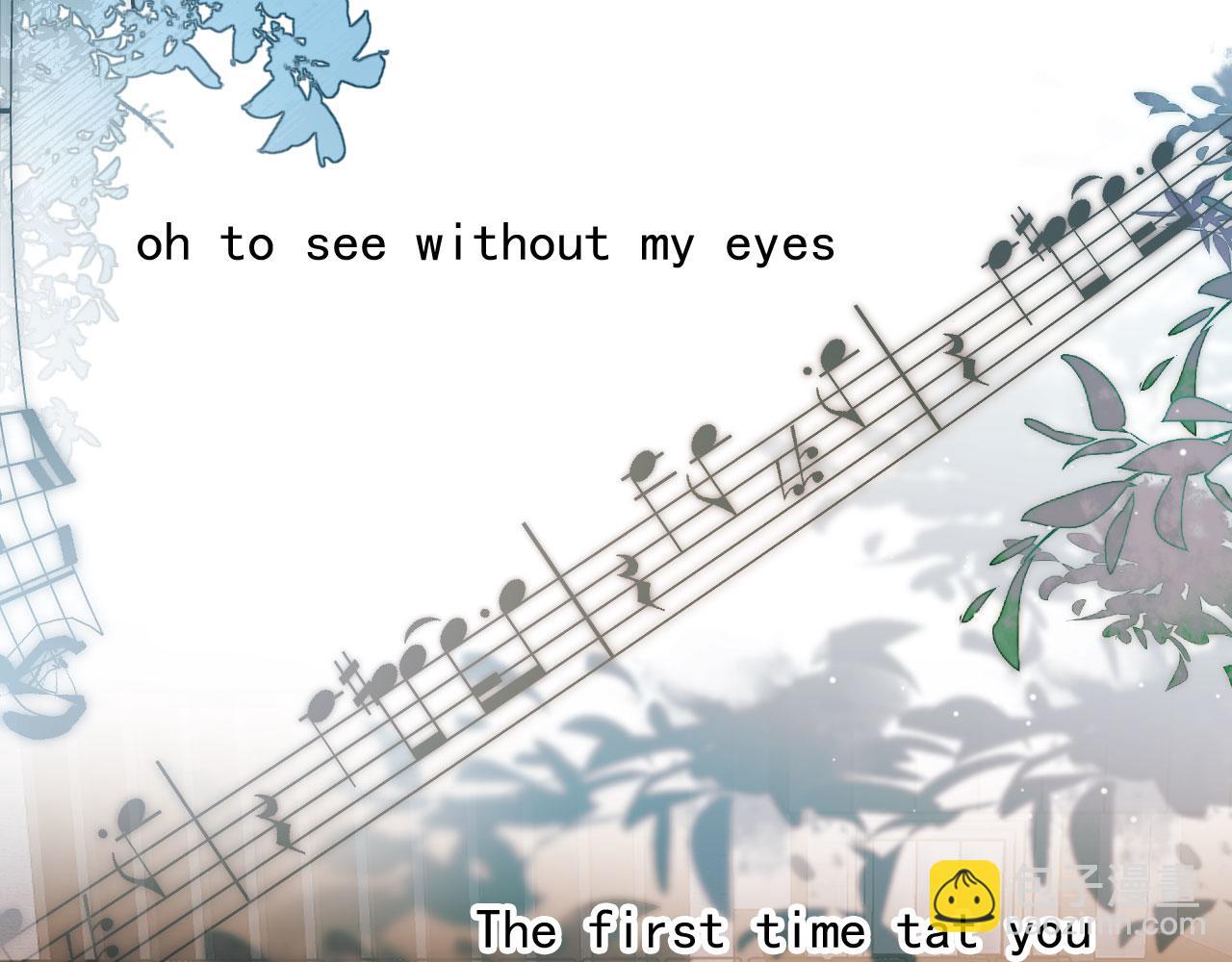 他一見我就搖尾巴 - 第50話 再見兇手(2/3) - 5