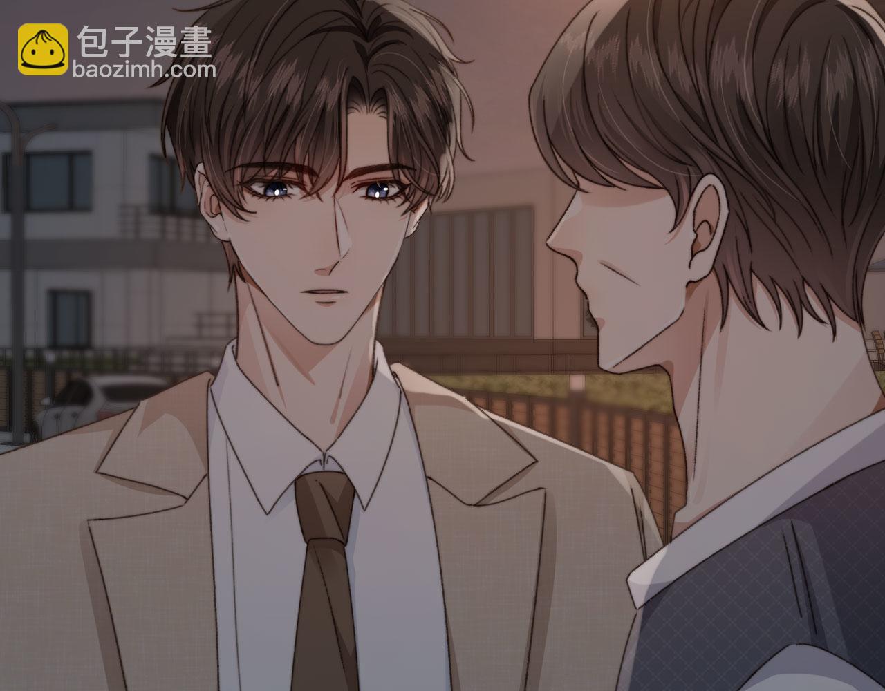 他一見我就搖尾巴 - 第50話 再見兇手(2/3) - 8