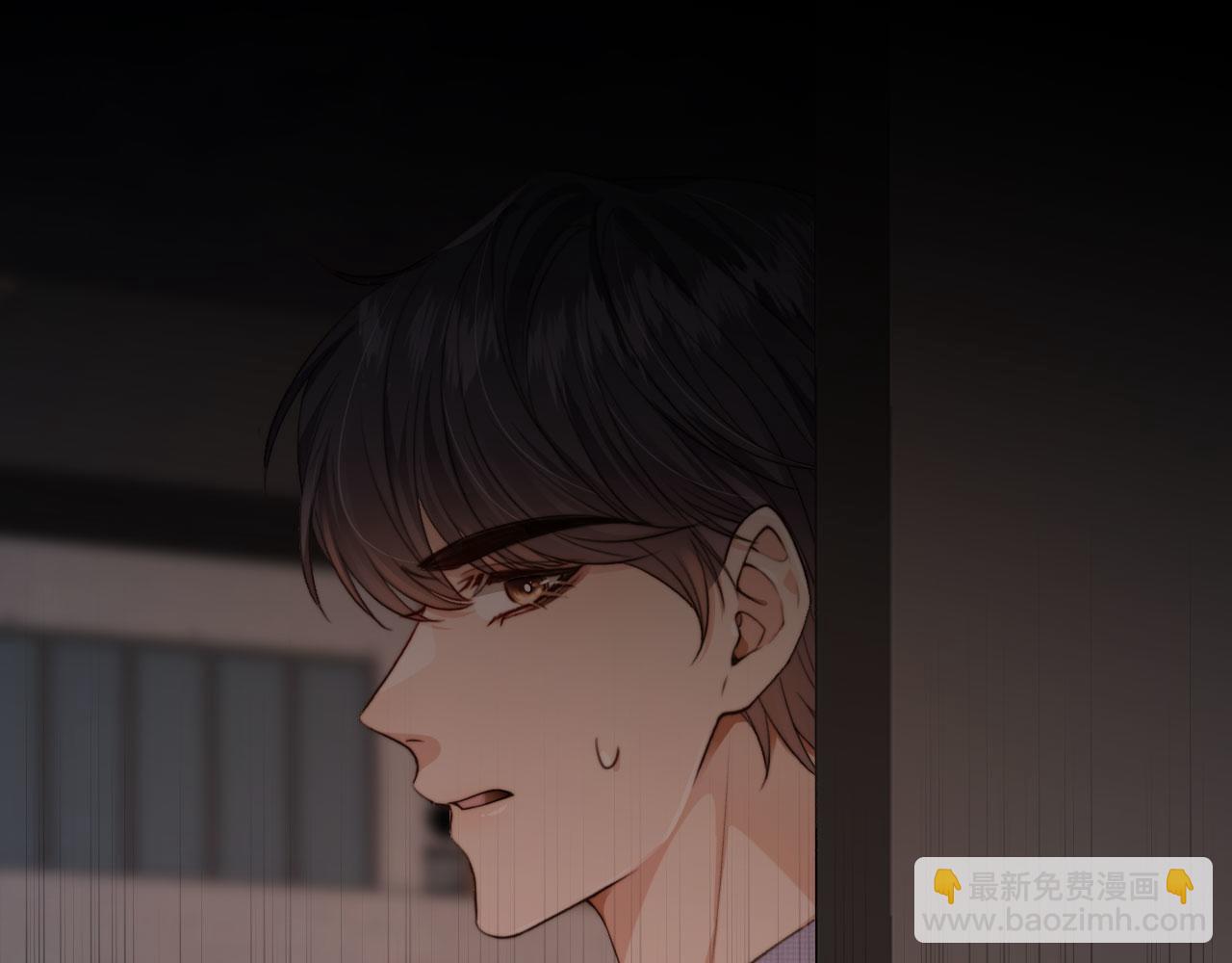 他一見我就搖尾巴 - 第50話 再見兇手(2/3) - 5