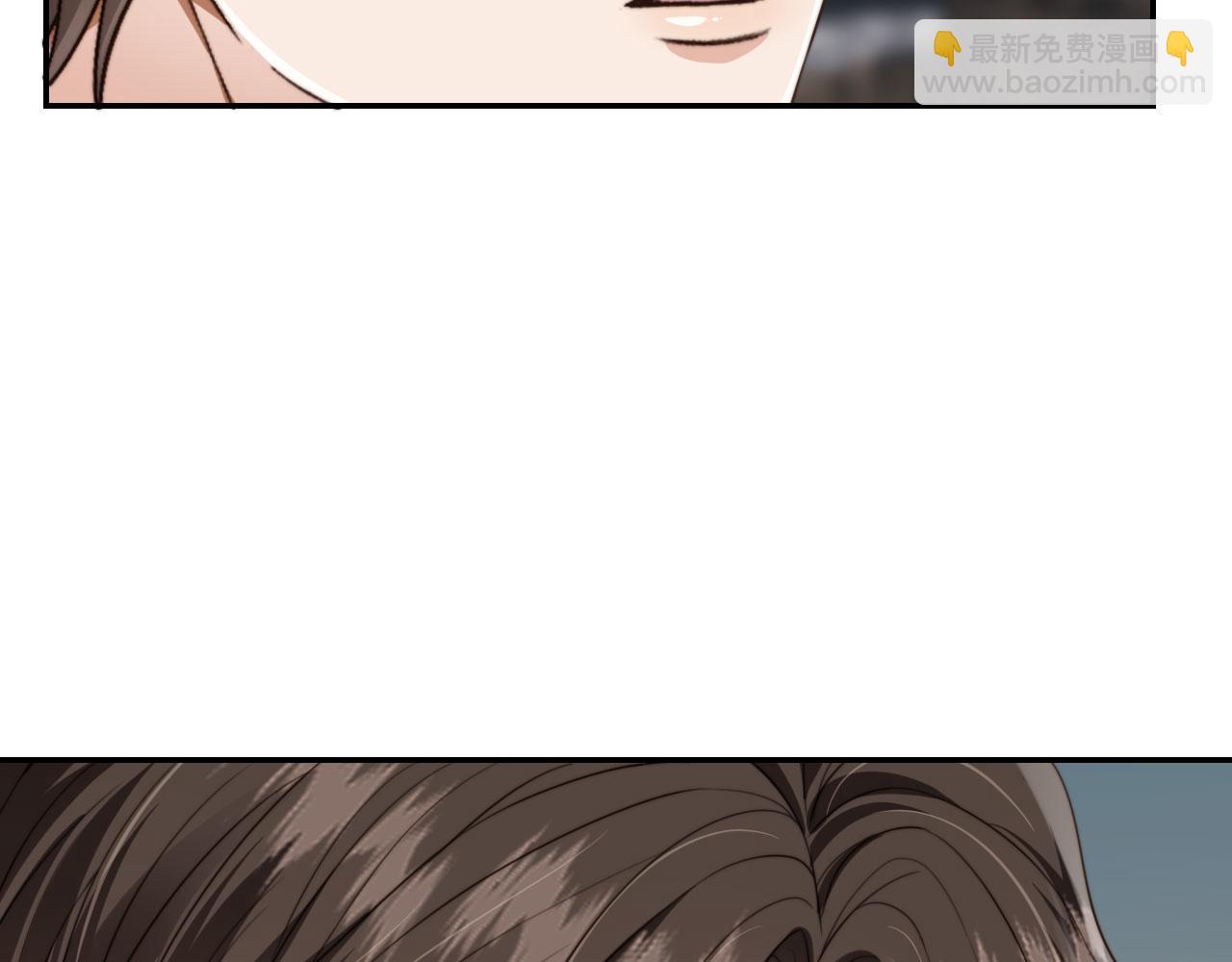 他一見我就搖尾巴 - 第52話 這叫普通朋友？(3/3) - 8