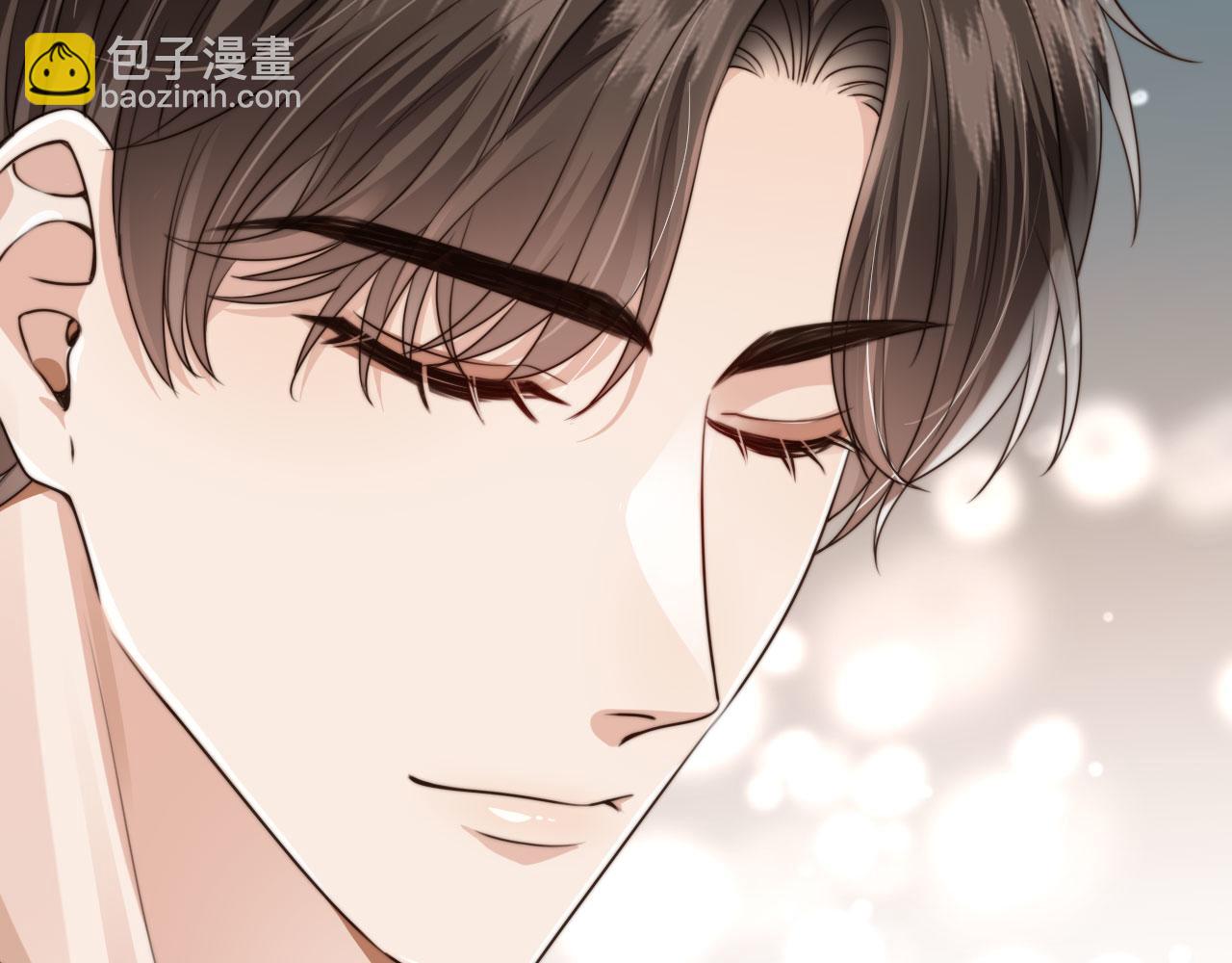 他一見我就搖尾巴 - 第52話 這叫普通朋友？(3/3) - 1