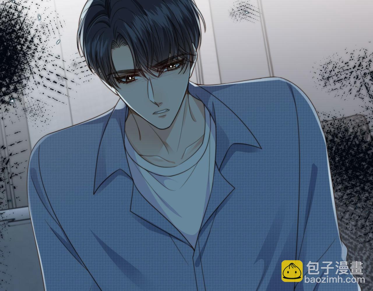 他一見我就搖尾巴 - 第52話 這叫普通朋友？(1/3) - 1