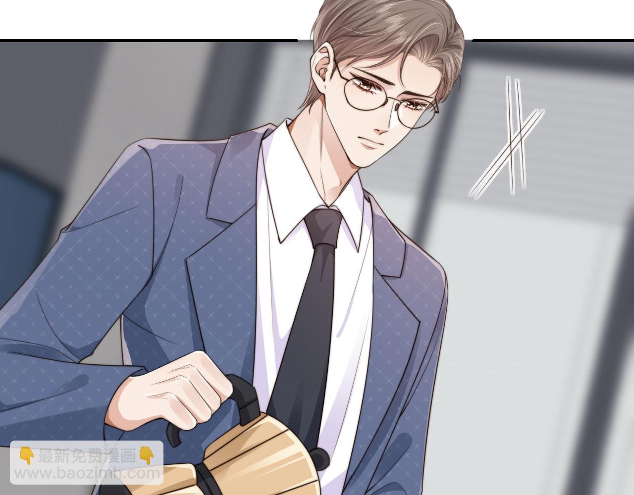 他一見我就搖尾巴 - 第52話 這叫普通朋友？(2/3) - 3