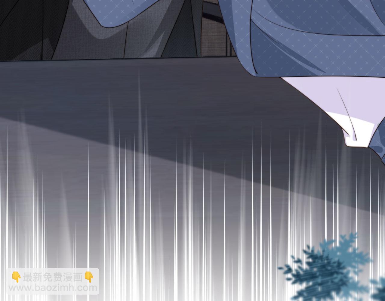 他一見我就搖尾巴 - 第52話 這叫普通朋友？(2/3) - 8