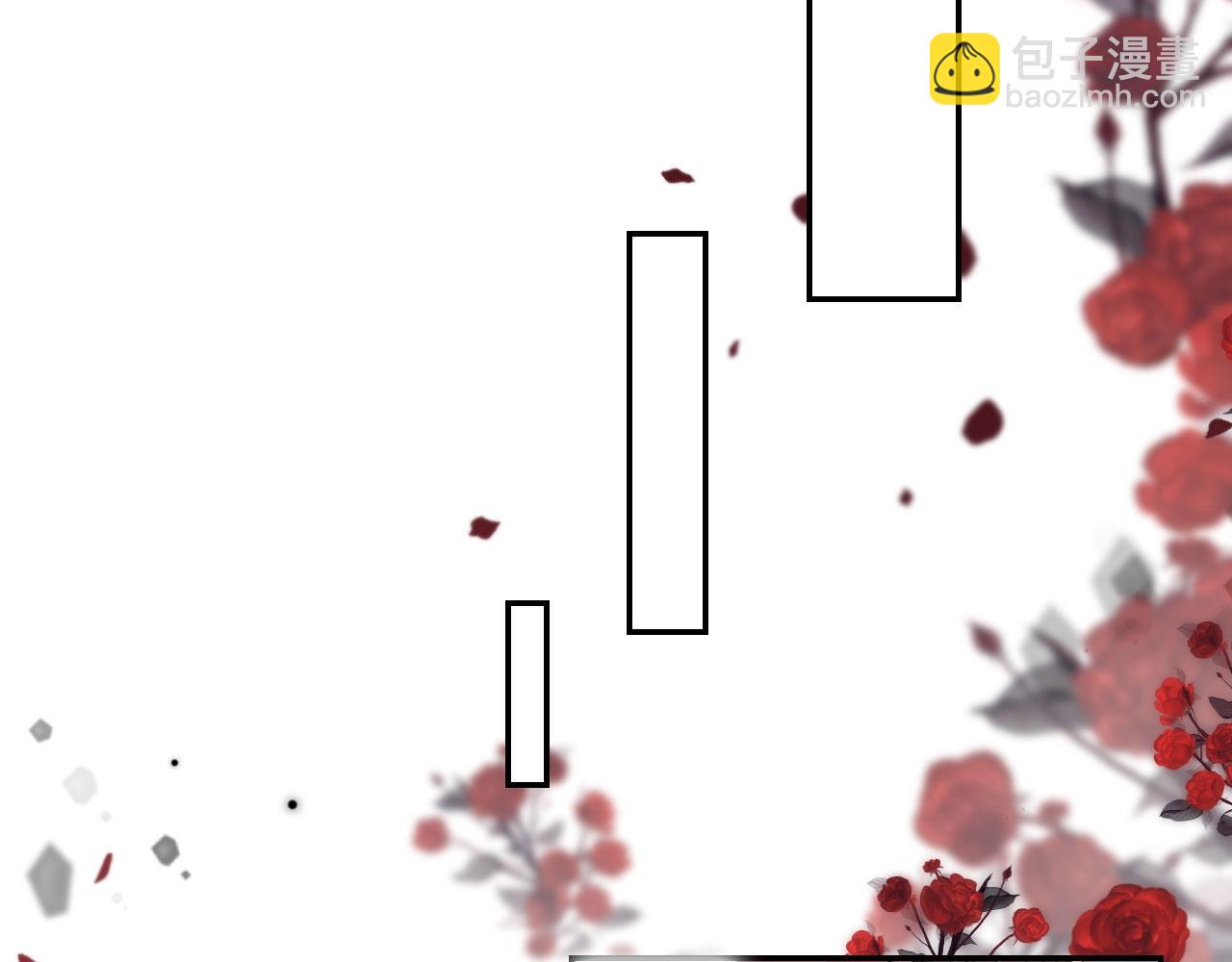 他一見我就搖尾巴 - 第52話 這叫普通朋友？(2/3) - 7