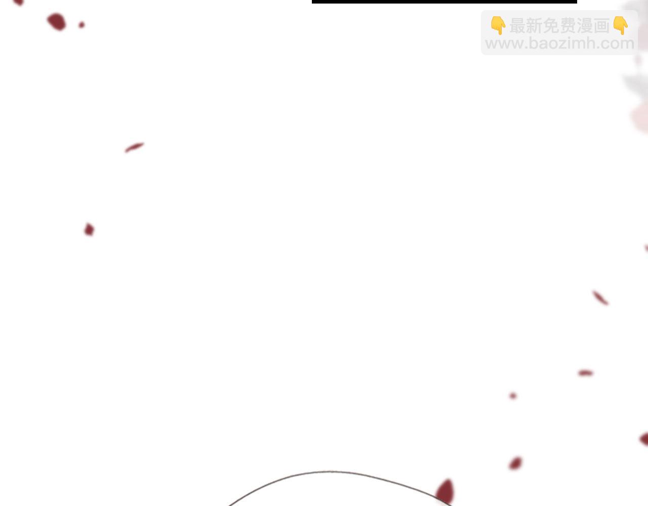 他一見我就搖尾巴 - 第52話 這叫普通朋友？(2/3) - 6