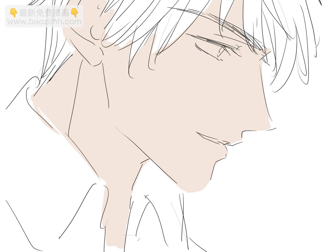 他一見我就搖尾巴 - 第54話 肩膀好酸~(3/3) - 3