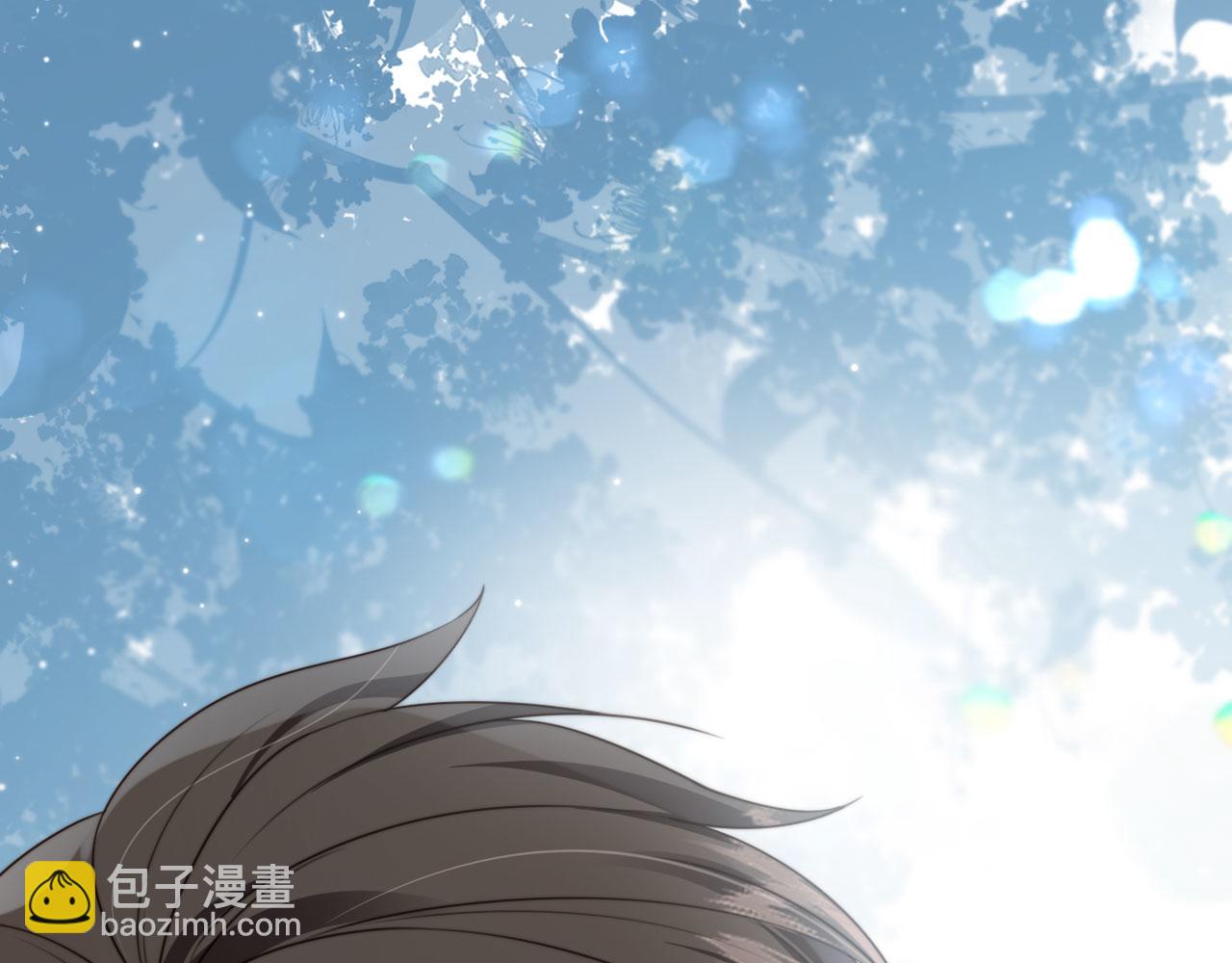 他一見我就搖尾巴 - 第54話 肩膀好酸~(1/3) - 7