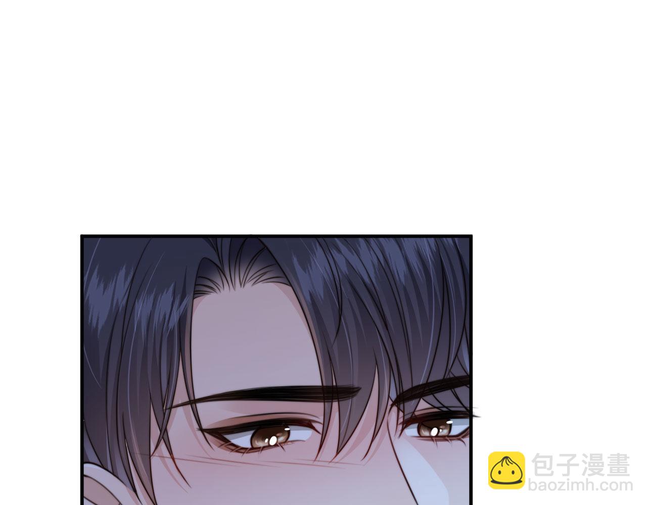 他一見我就搖尾巴 - 第54話 肩膀好酸~(1/3) - 2