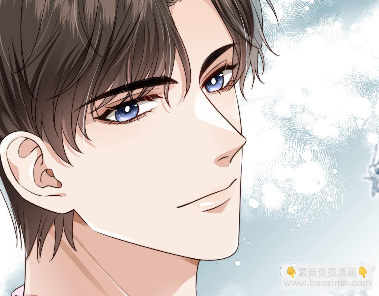 他一見我就搖尾巴 - 第54話 肩膀好酸~(2/3) - 5