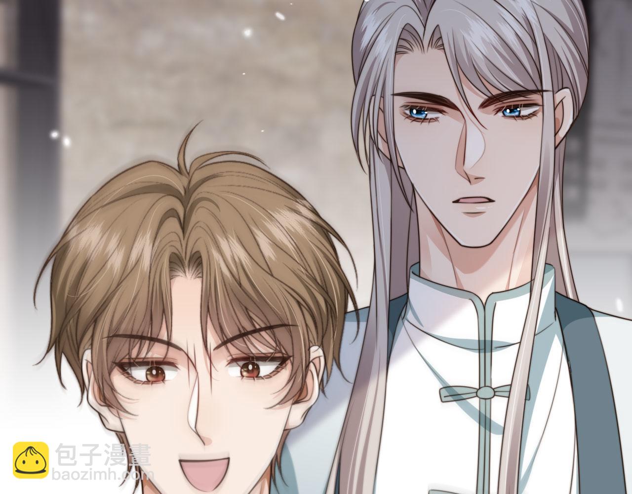 他一見我就搖尾巴 - 第54話 肩膀好酸~(2/3) - 8