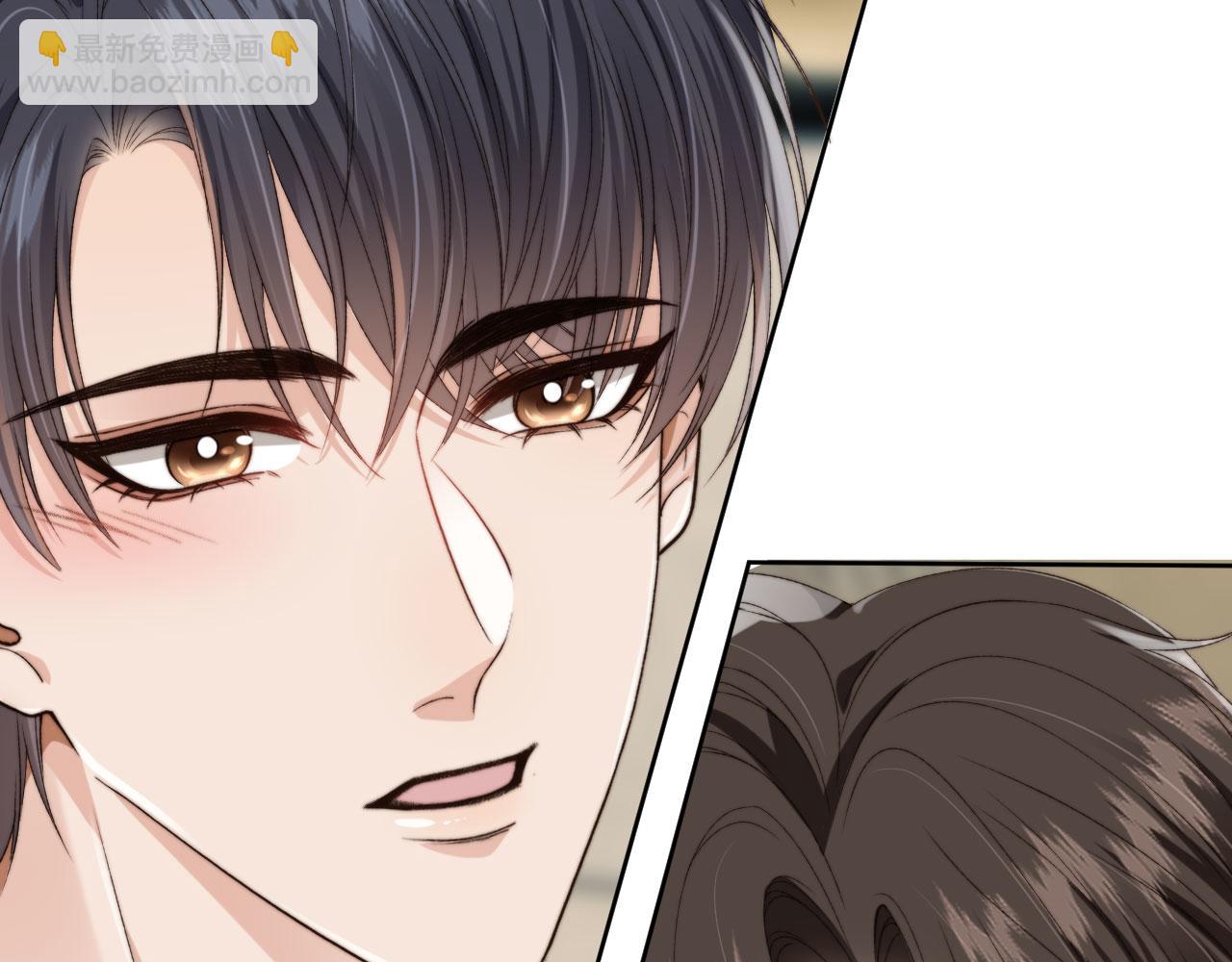 他一見我就搖尾巴 - 第56話 我願意！(1/3) - 4