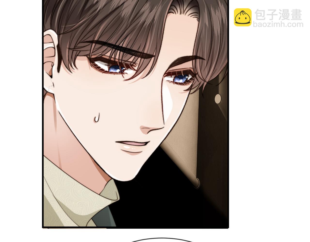 他一見我就搖尾巴 - 第56話 我願意！(1/3) - 6