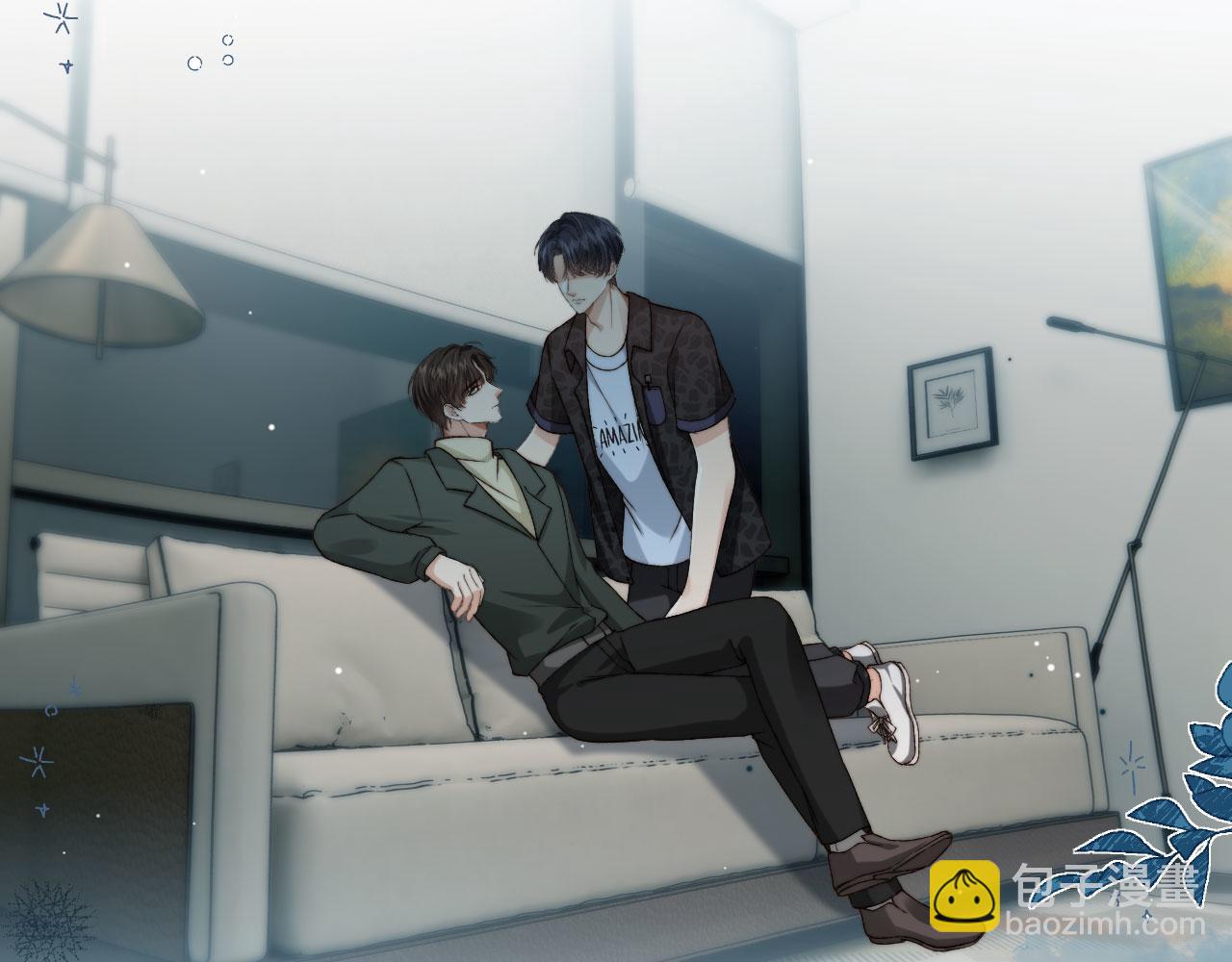 他一見我就搖尾巴 - 第56話 我願意！(2/3) - 8