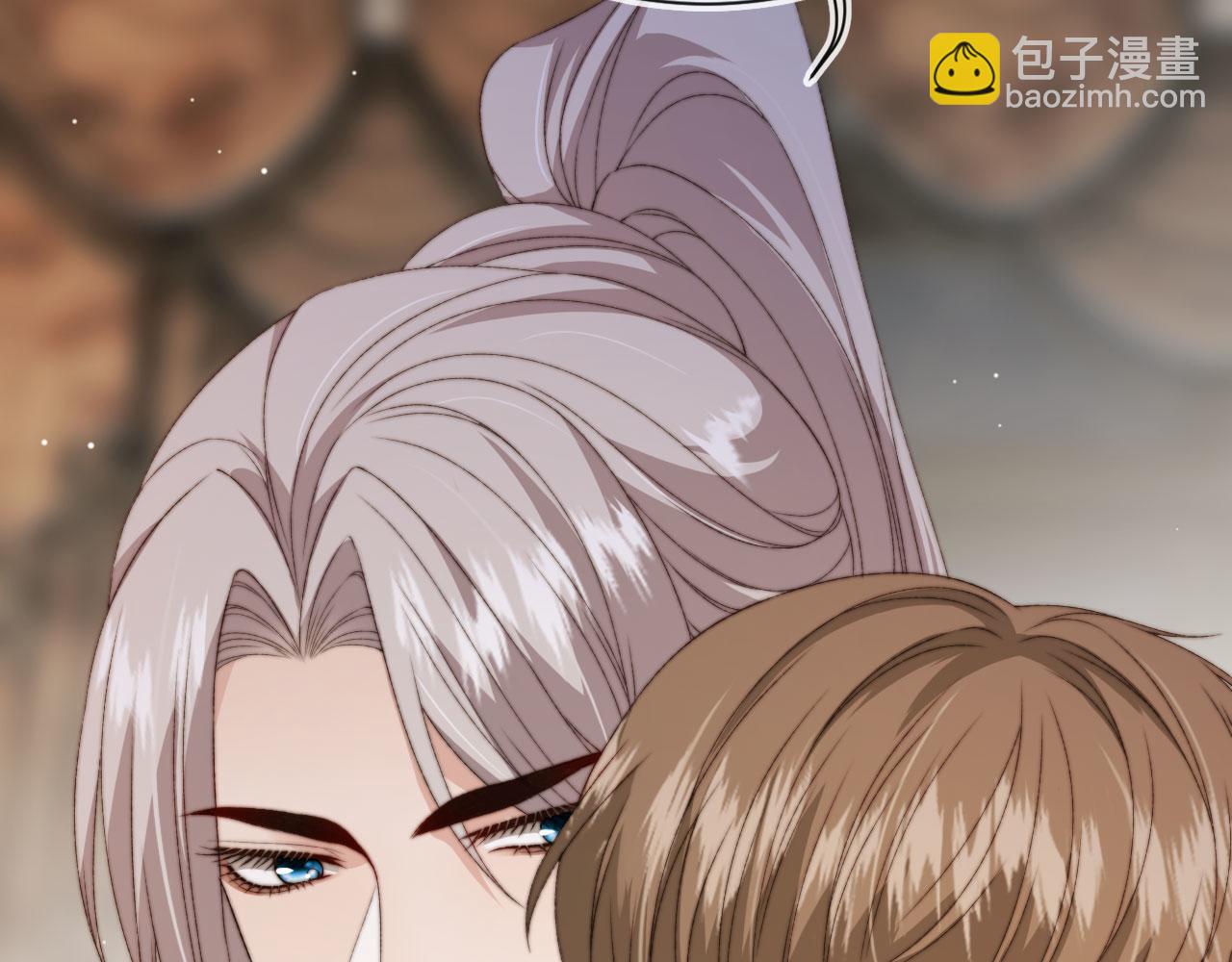 他一見我就搖尾巴 - 第56話 我願意！(2/3) - 8