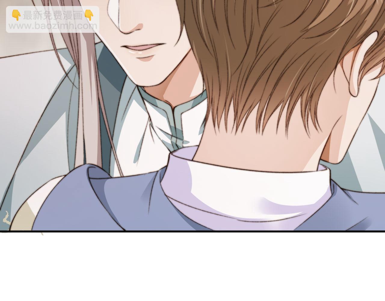 他一見我就搖尾巴 - 第56話 我願意！(2/3) - 1