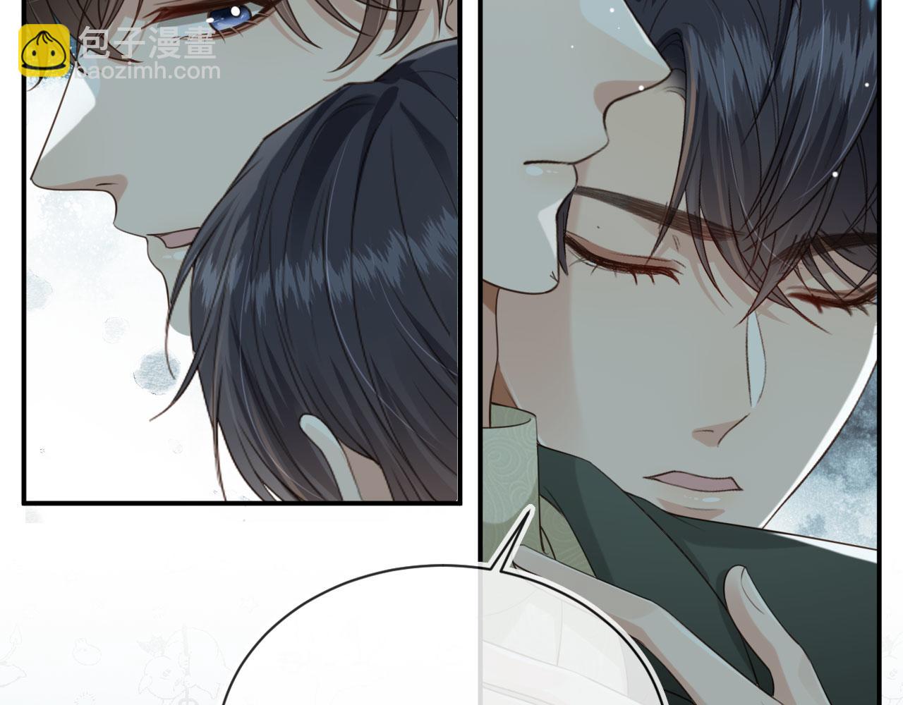 他一見我就搖尾巴 - 第58話 只能我碰你(1/3) - 3