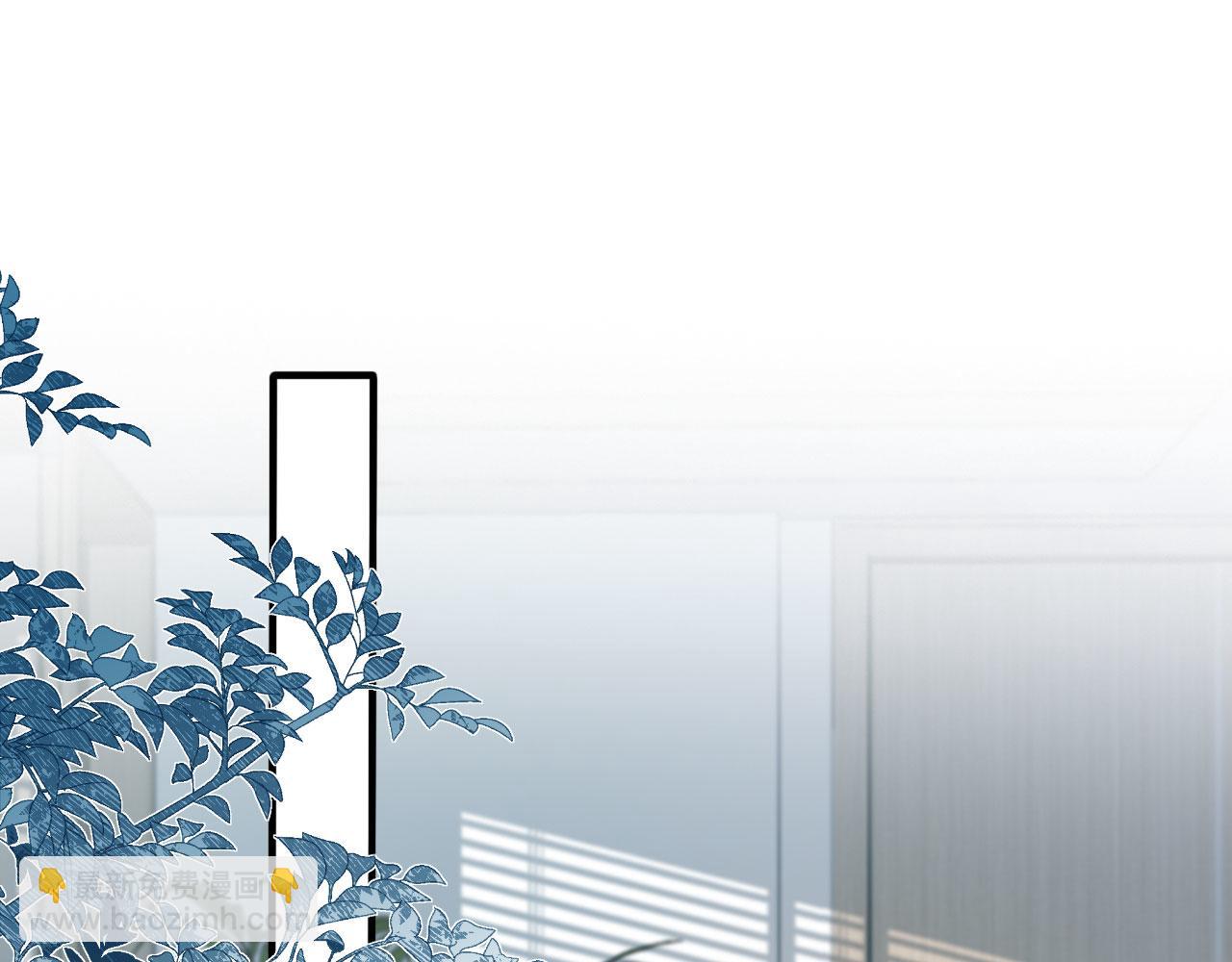 他一見我就搖尾巴 - 第58話 只能我碰你(1/3) - 5