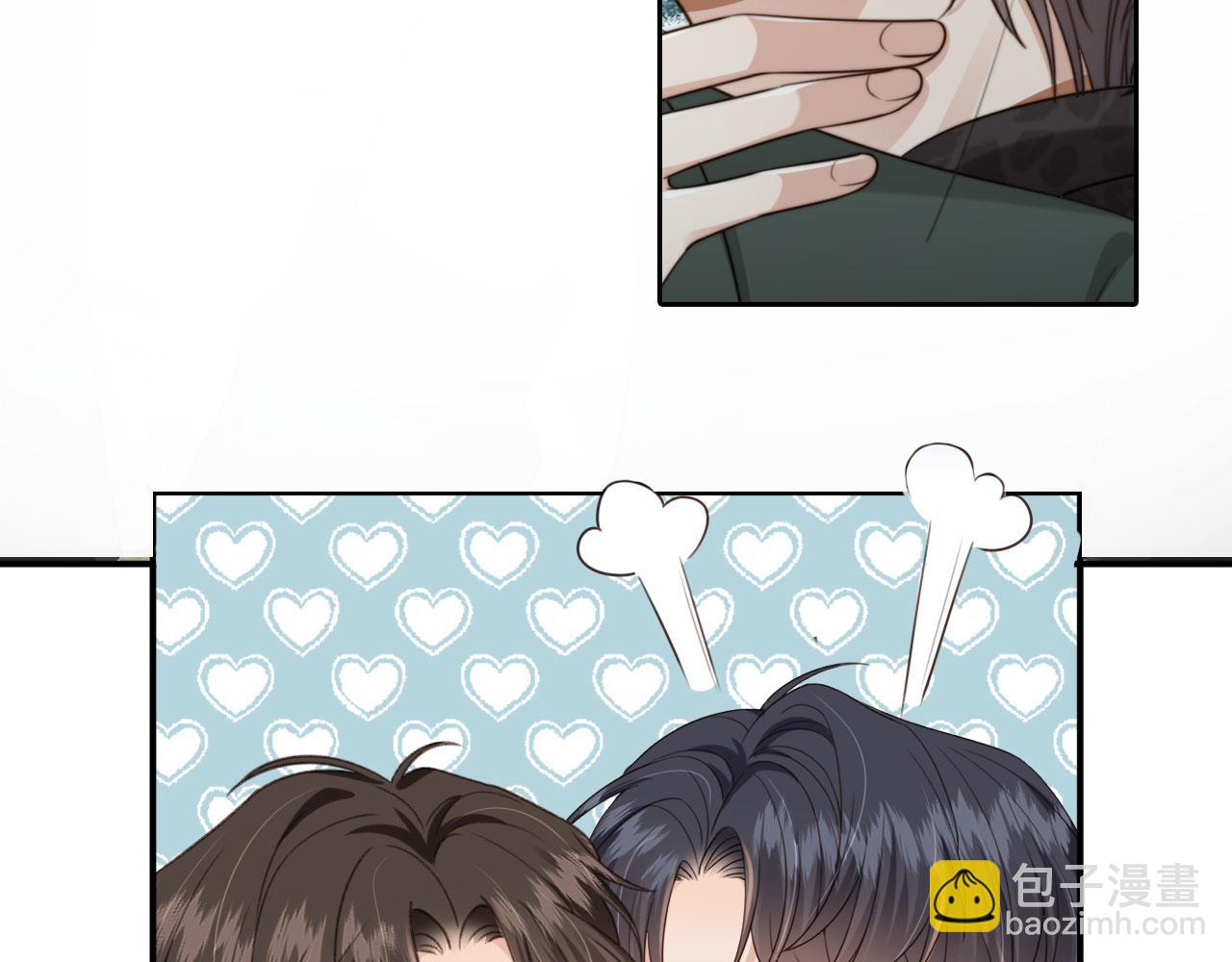 他一見我就搖尾巴 - 第58話 只能我碰你(2/3) - 7