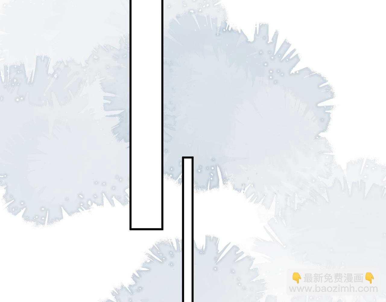 他一見我就搖尾巴 - 第58話 只能我碰你(2/3) - 4
