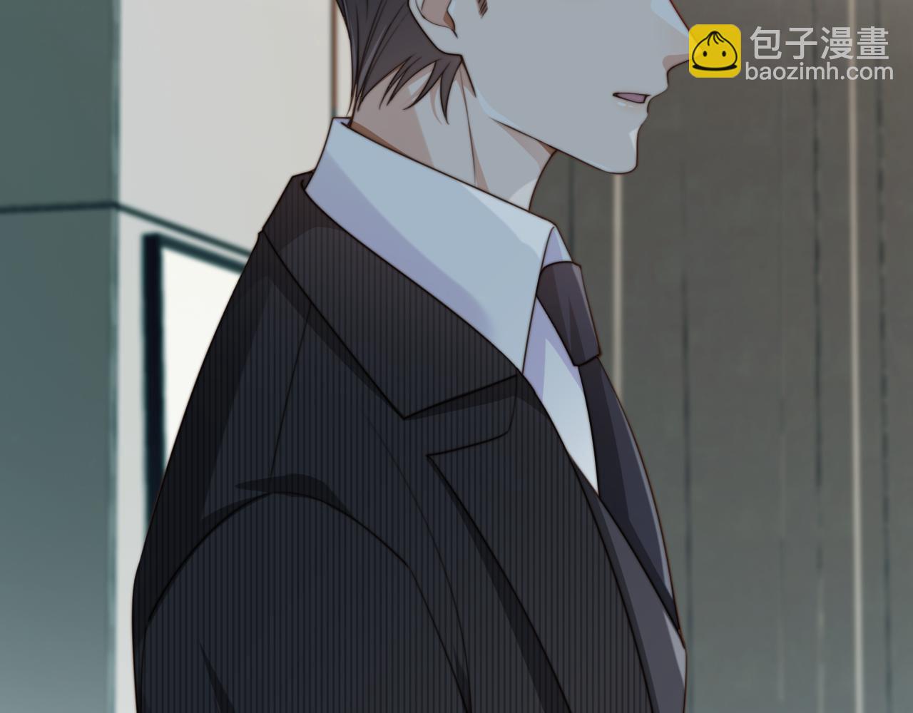 他一見我就搖尾巴 - 第58話 只能我碰你(2/3) - 6