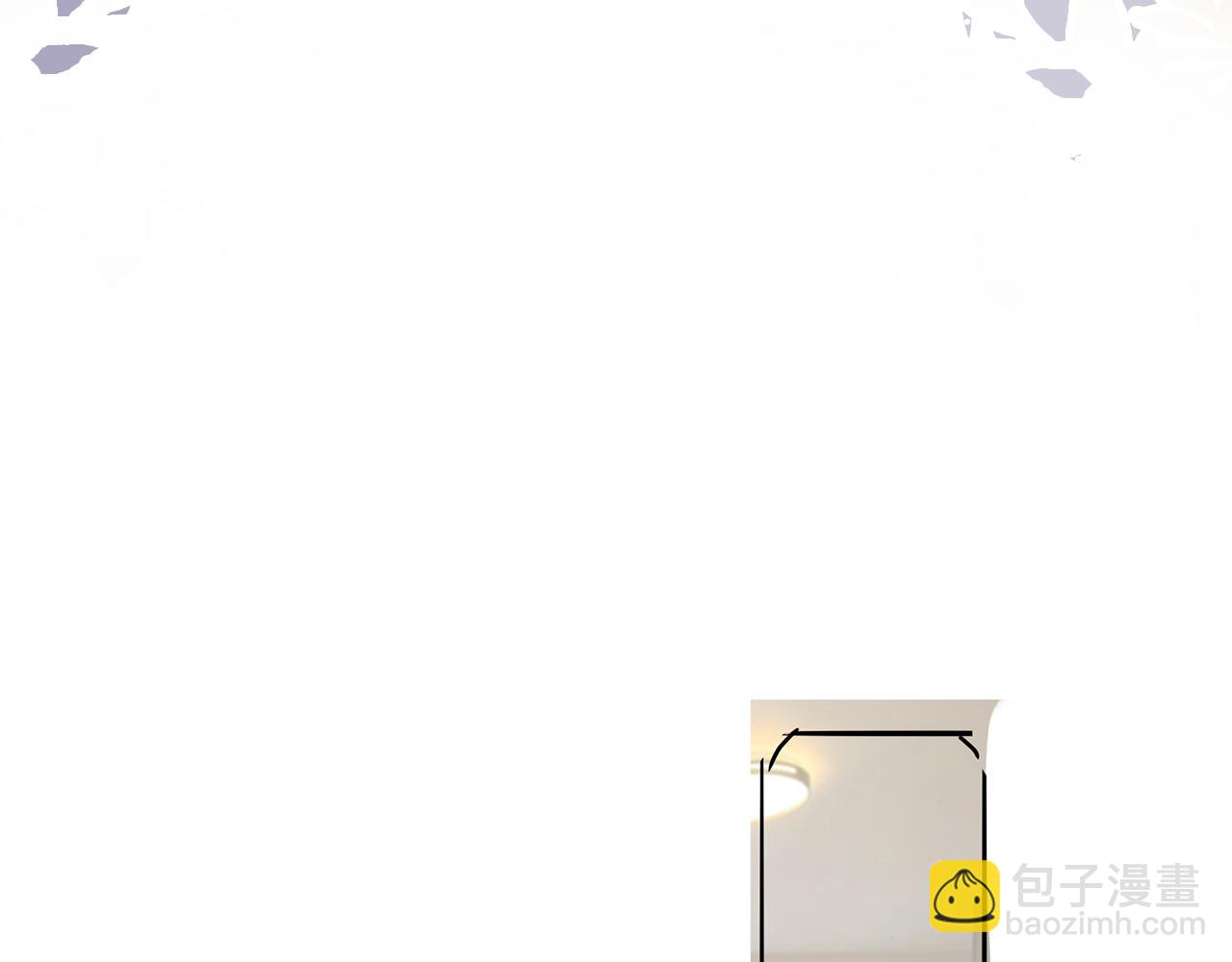 他一見我就搖尾巴 - 第58話 只能我碰你(2/3) - 2