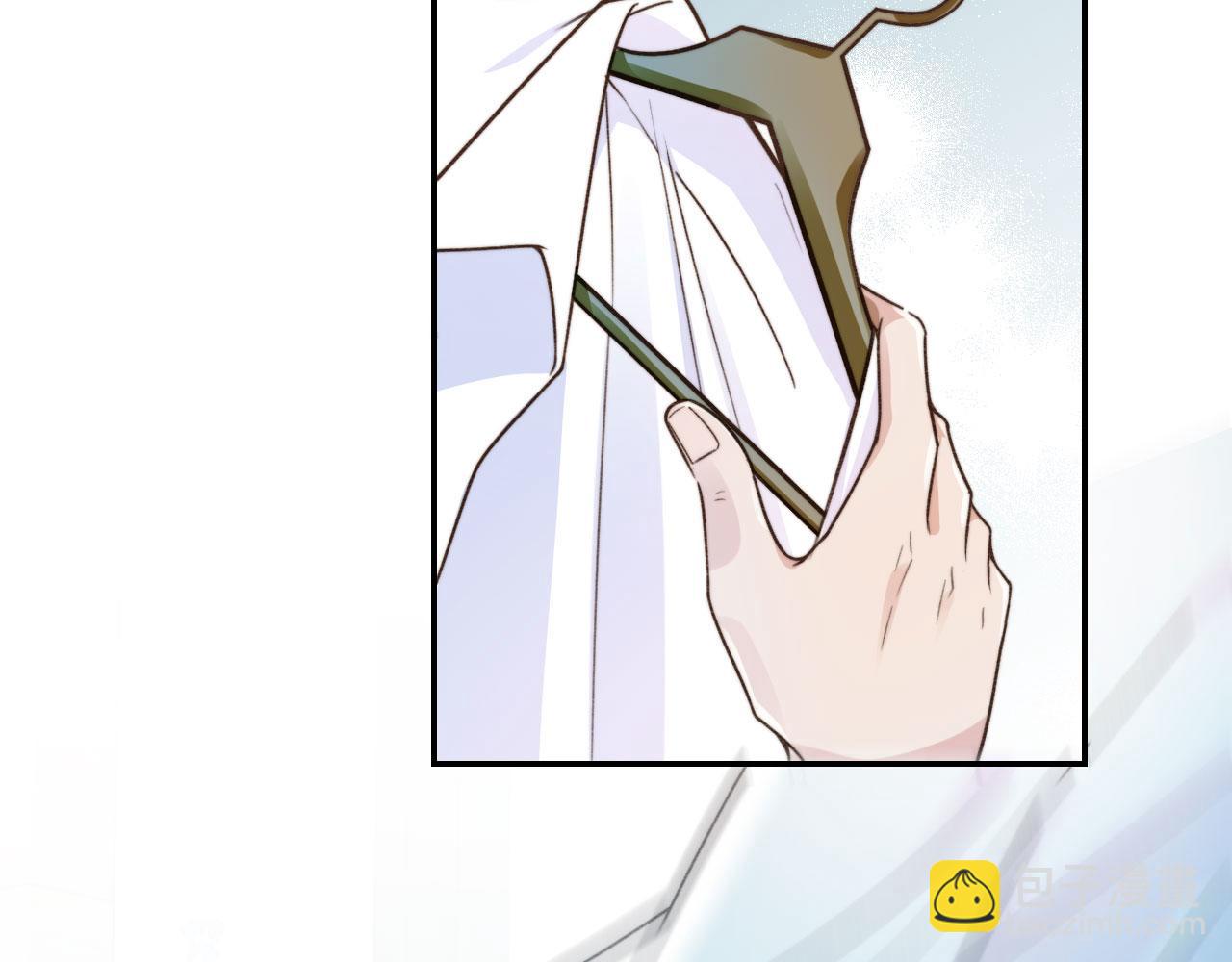 他一見我就搖尾巴 - 第4話 我會對你負責的(2/2) - 6