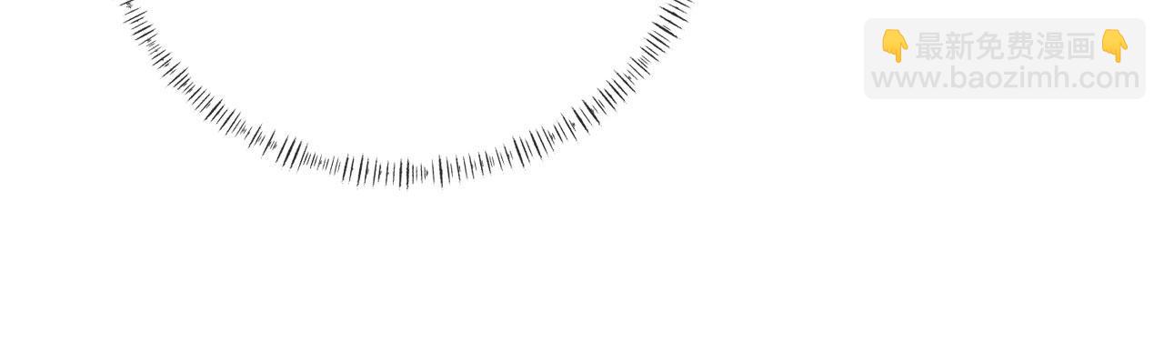 他一見我就搖尾巴 - 第4話 我會對你負責的(2/2) - 3