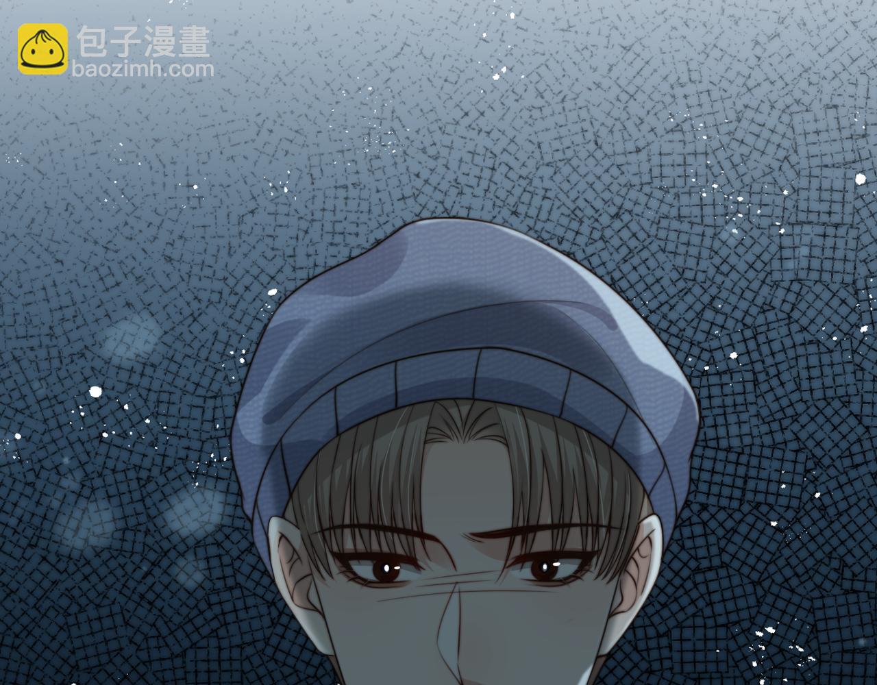 他一見我就搖尾巴 - 第60話 他是我的。(3/3) - 4