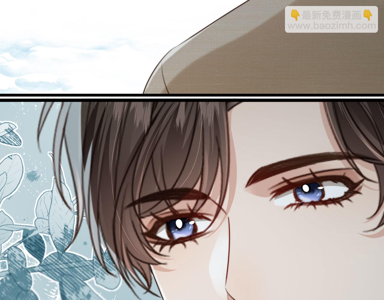 他一見我就搖尾巴 - 第60話 他是我的。(1/3) - 3