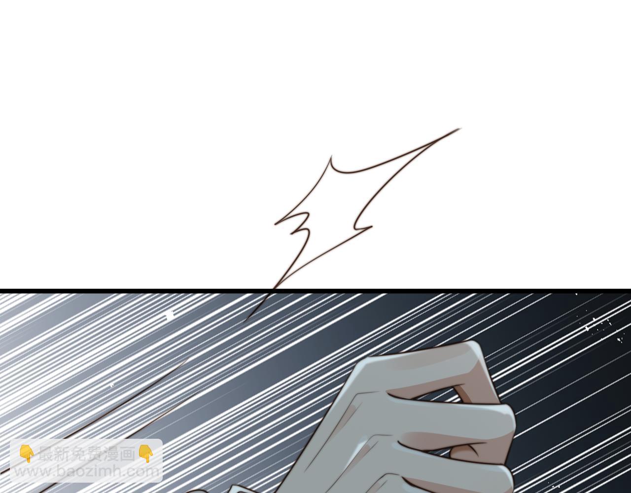 他一見我就搖尾巴 - 第60話 他是我的。(3/3) - 2