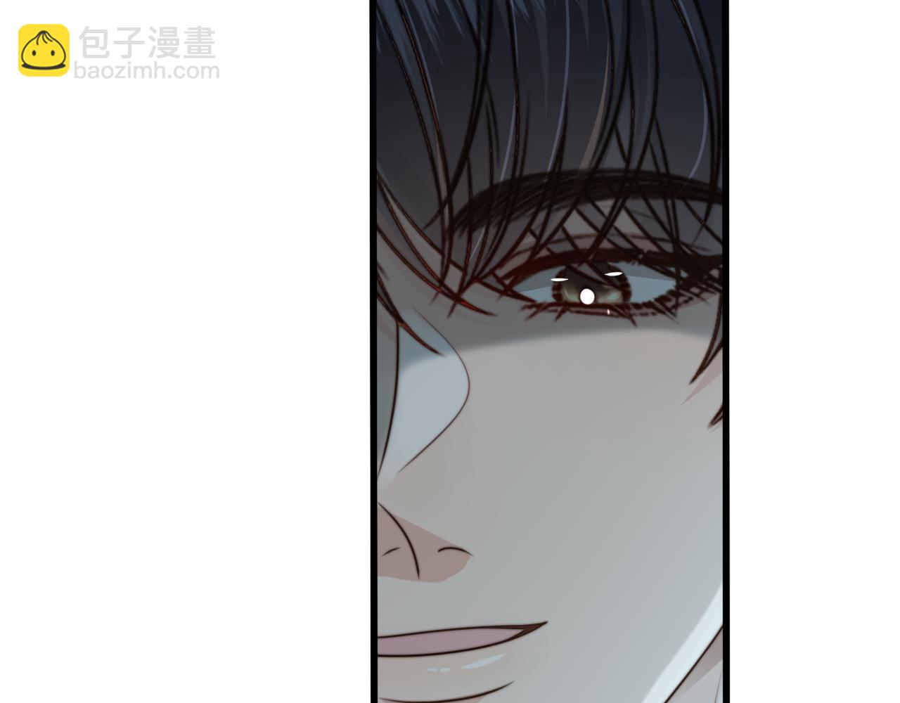 他一見我就搖尾巴 - 第60話 他是我的。(3/3) - 7