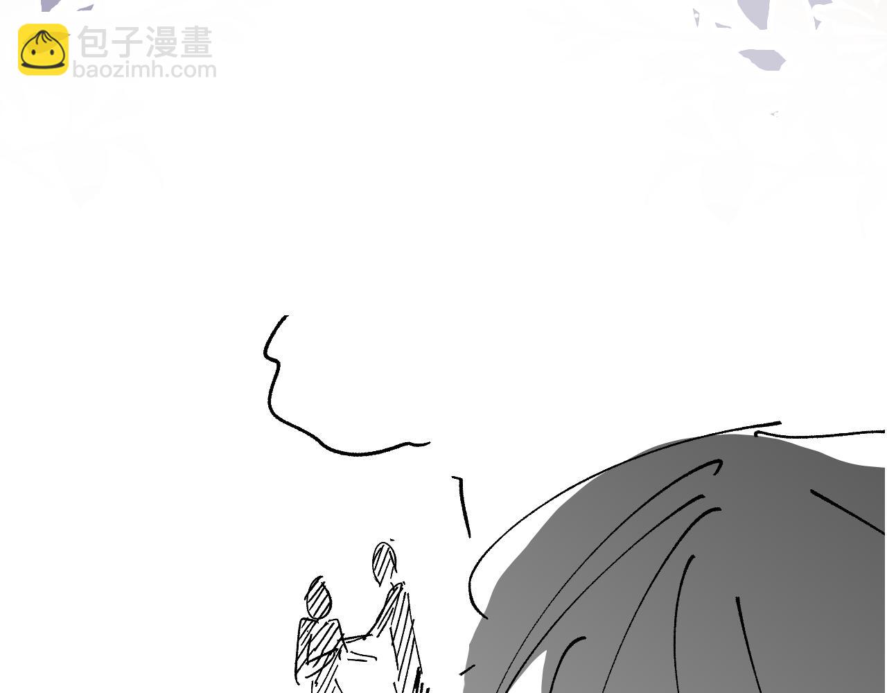 他一見我就搖尾巴 - 第60話 他是我的。(3/3) - 6