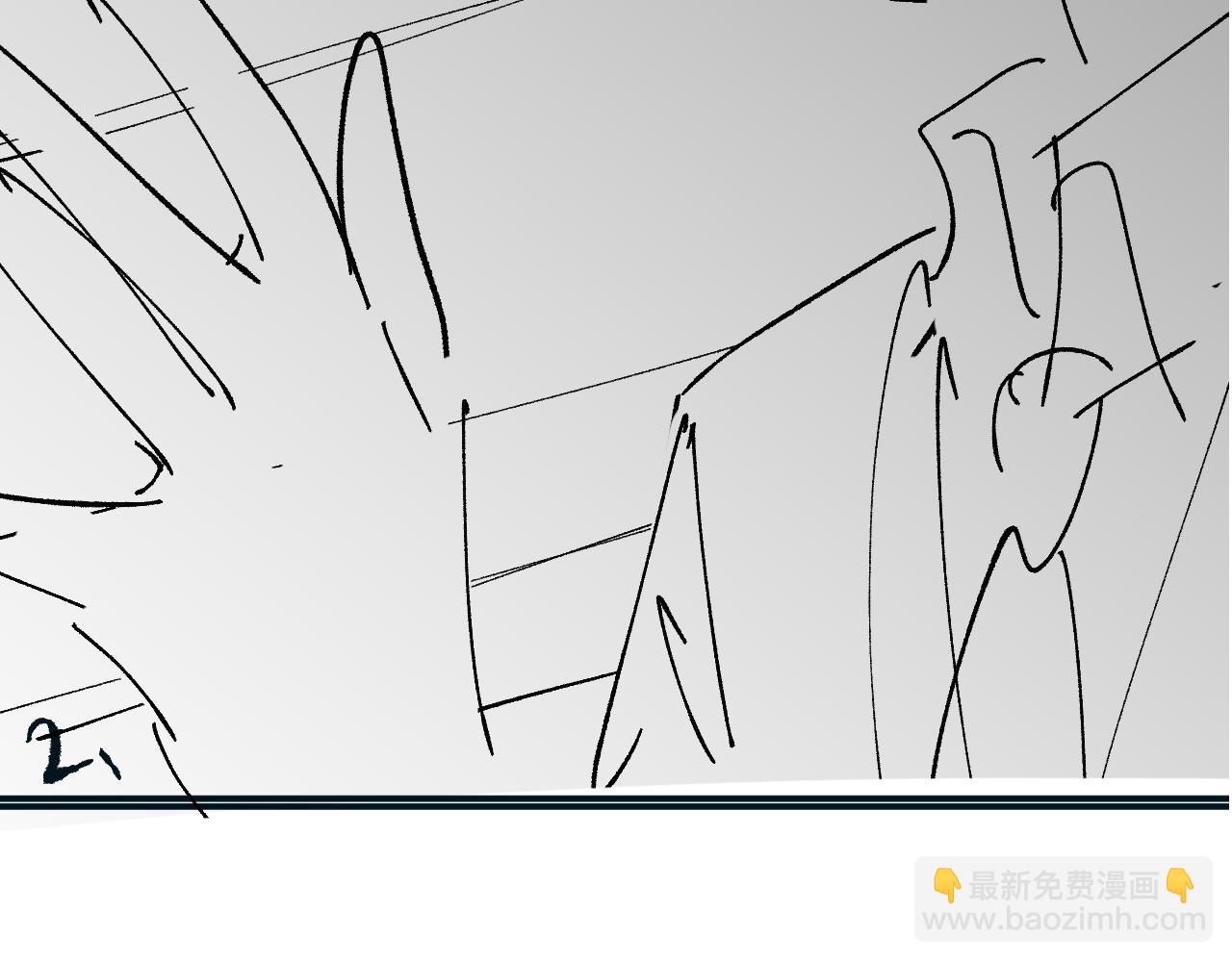 他一見我就搖尾巴 - 第60話 他是我的。(3/3) - 1