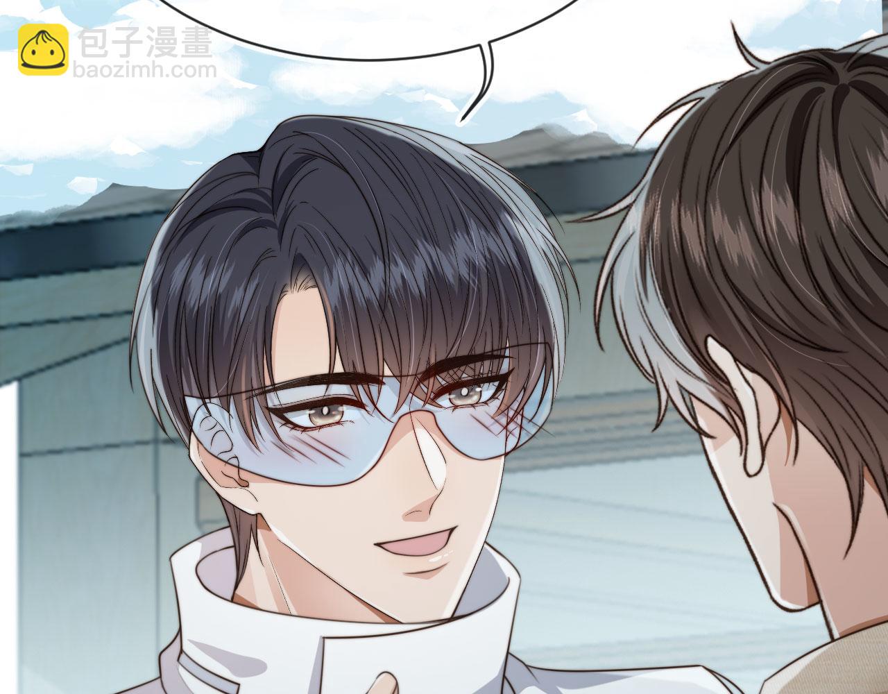 他一見我就搖尾巴 - 第60話 他是我的。(1/3) - 4