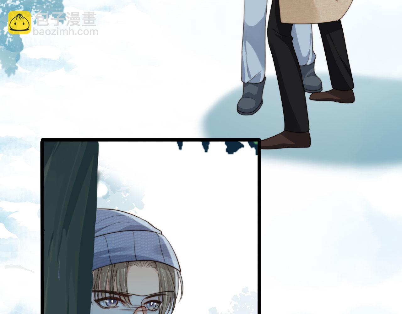 他一見我就搖尾巴 - 第60話 他是我的。(1/3) - 2