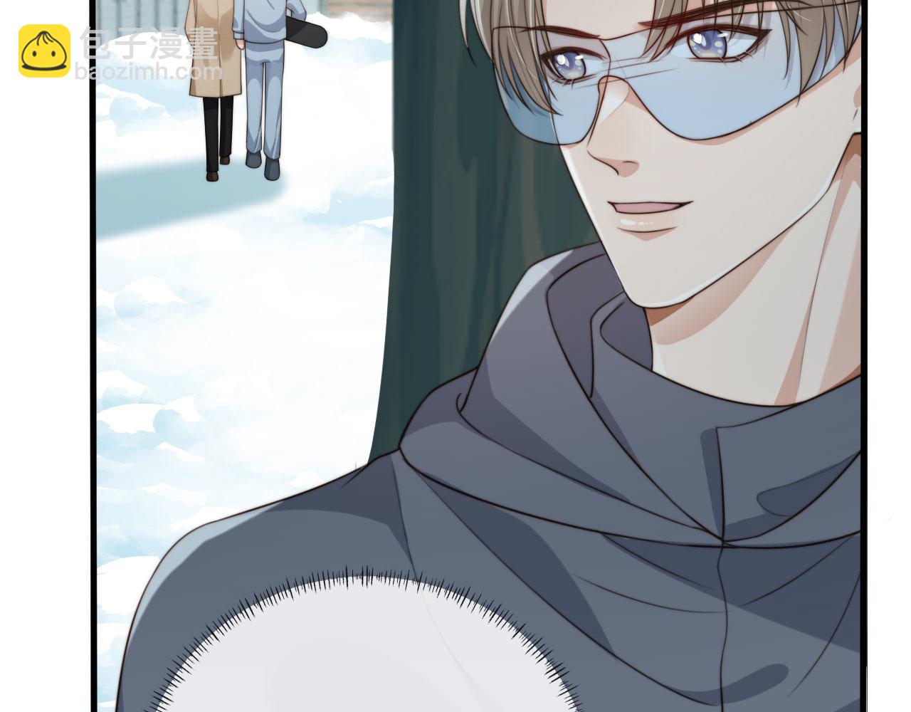 他一見我就搖尾巴 - 第60話 他是我的。(1/3) - 1