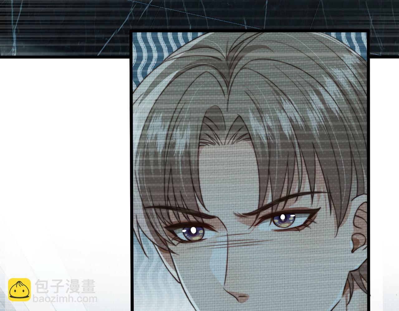 他一見我就搖尾巴 - 第60話 他是我的。(1/3) - 8