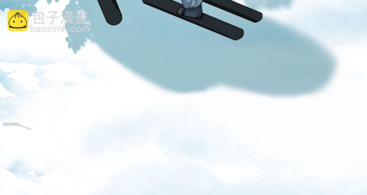 他一見我就搖尾巴 - 第60話 他是我的。(2/3) - 2