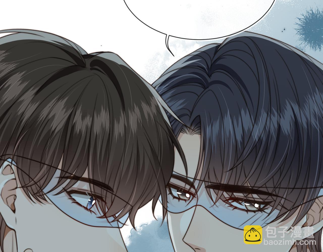 他一見我就搖尾巴 - 第60話 他是我的。(2/3) - 4