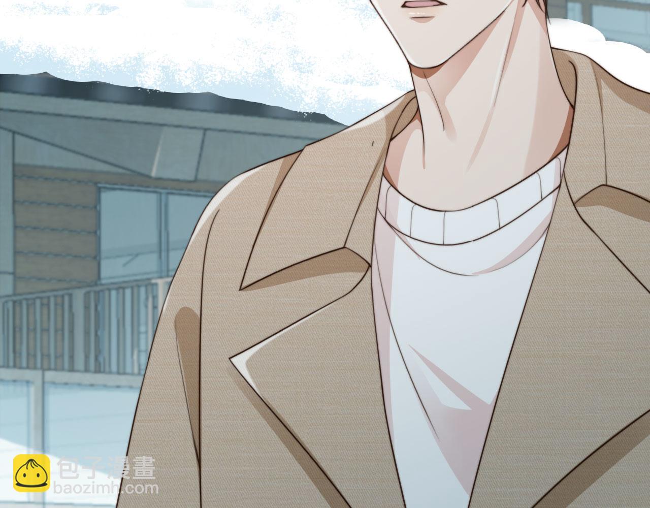 他一見我就搖尾巴 - 第60話 他是我的。(1/3) - 8