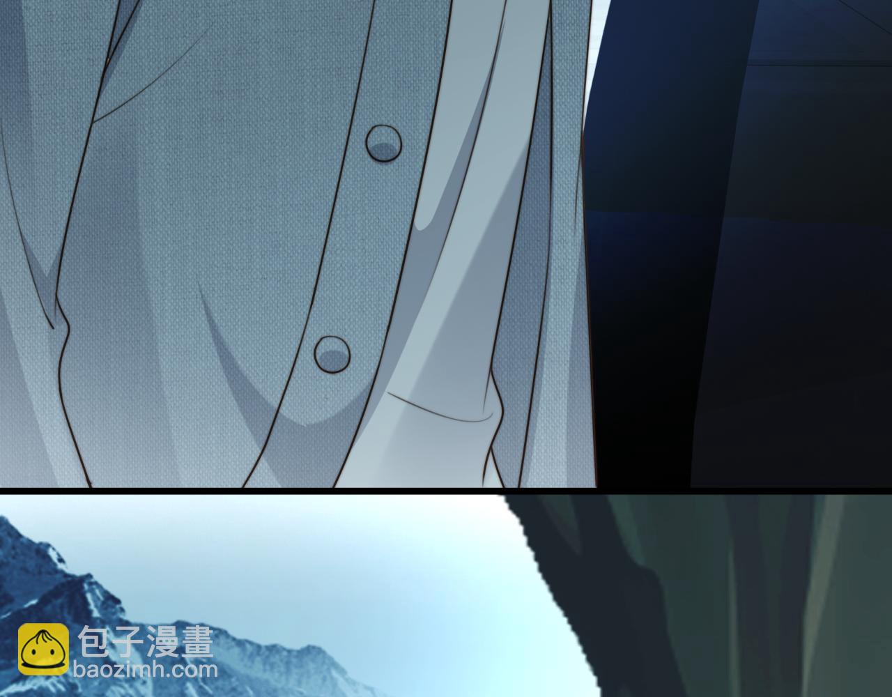 他一見我就搖尾巴 - 第60話 他是我的。(2/3) - 1