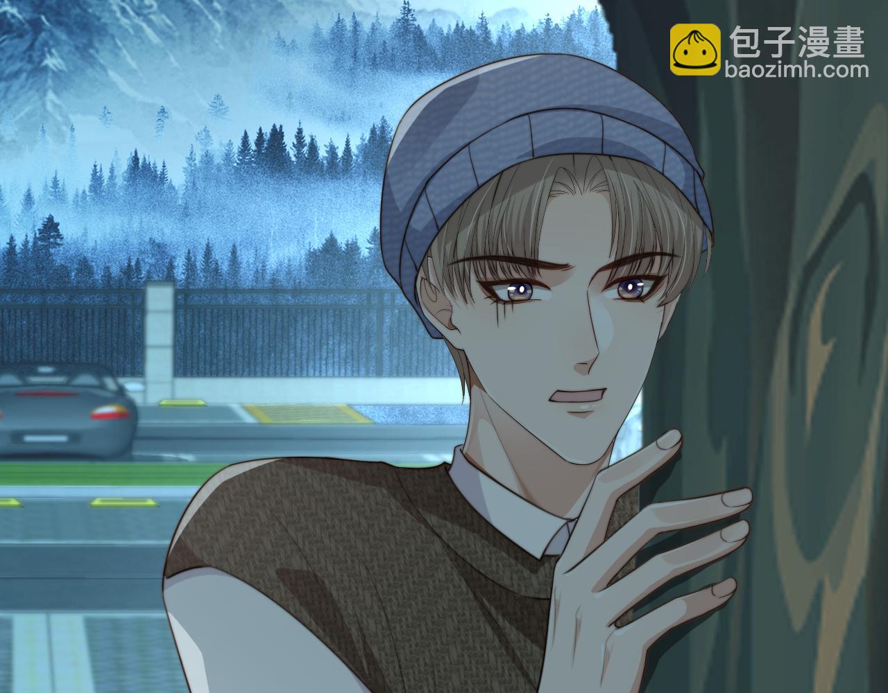 他一見我就搖尾巴 - 第60話 他是我的。(2/3) - 2