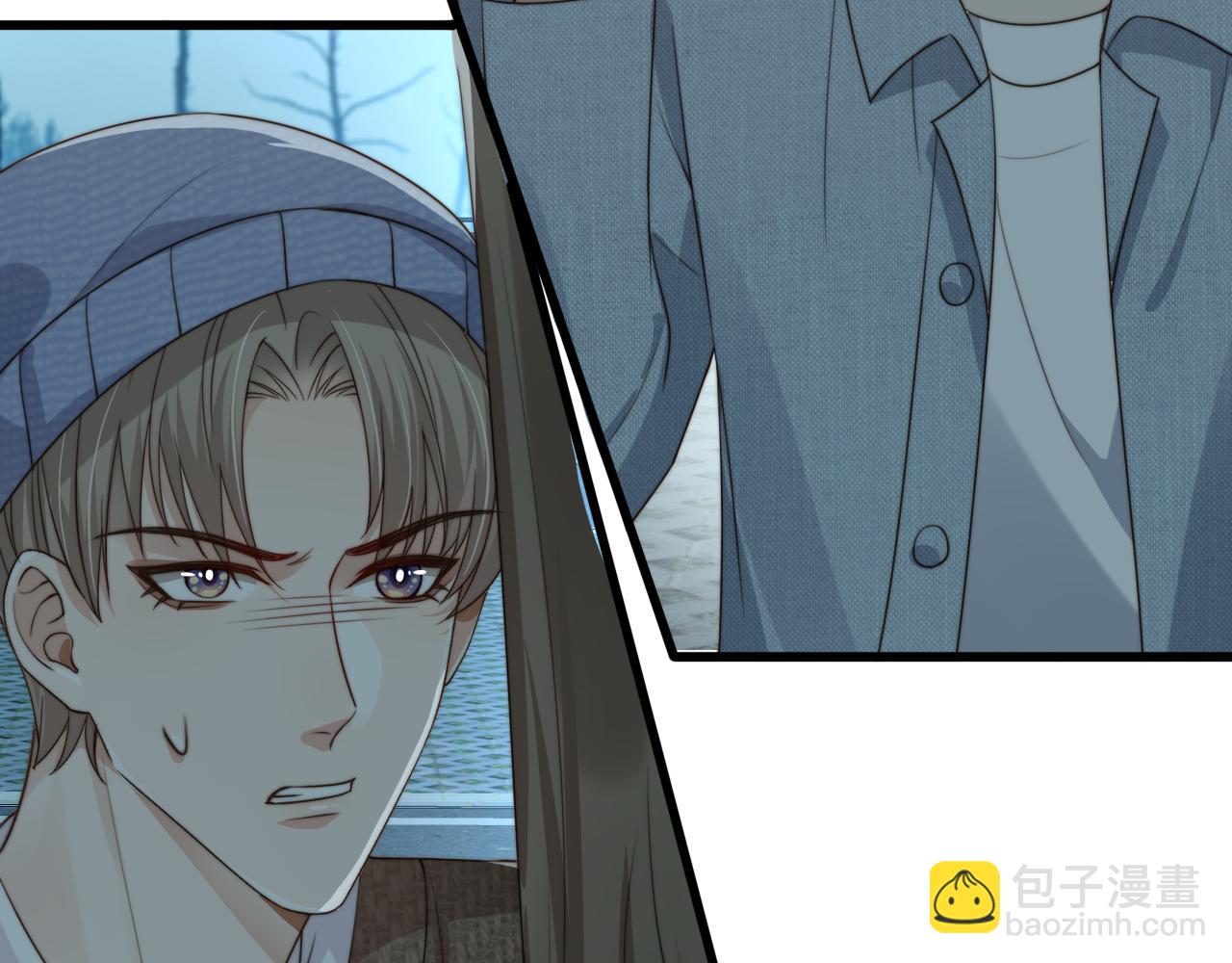 他一見我就搖尾巴 - 第60話 他是我的。(2/3) - 5