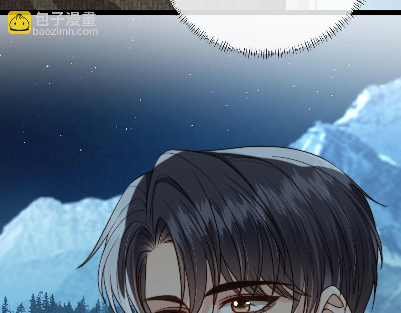 他一見我就搖尾巴 - 第60話 他是我的。(2/3) - 4