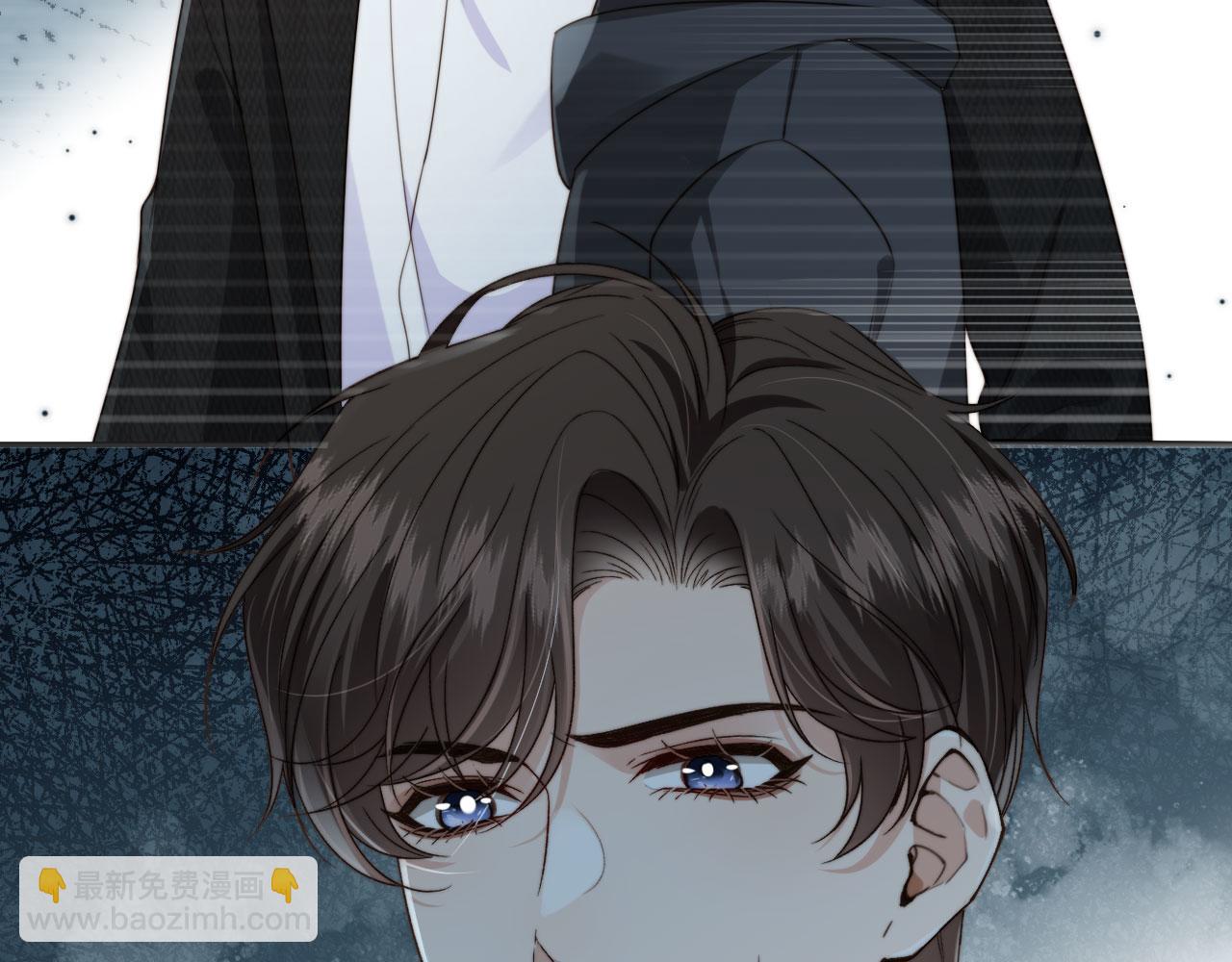 他一見我就搖尾巴 - 第62話 兩個哥哥見面了！(3/3) - 6