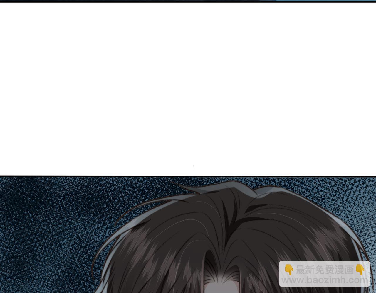 他一見我就搖尾巴 - 第62話 兩個哥哥見面了！(3/3) - 2