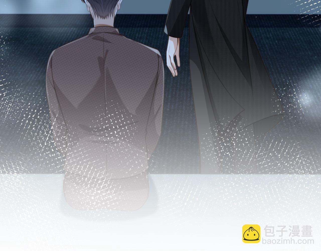 他一見我就搖尾巴 - 第62話 兩個哥哥見面了！(3/3) - 6