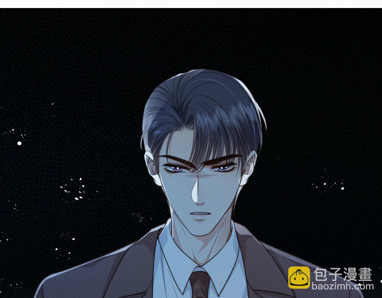 他一見我就搖尾巴 - 第62話 兩個哥哥見面了！(3/3) - 1