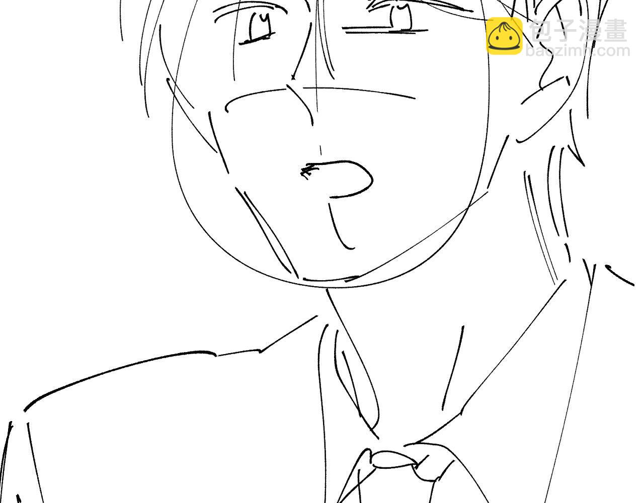 他一見我就搖尾巴 - 第62話 兩個哥哥見面了！(3/3) - 3